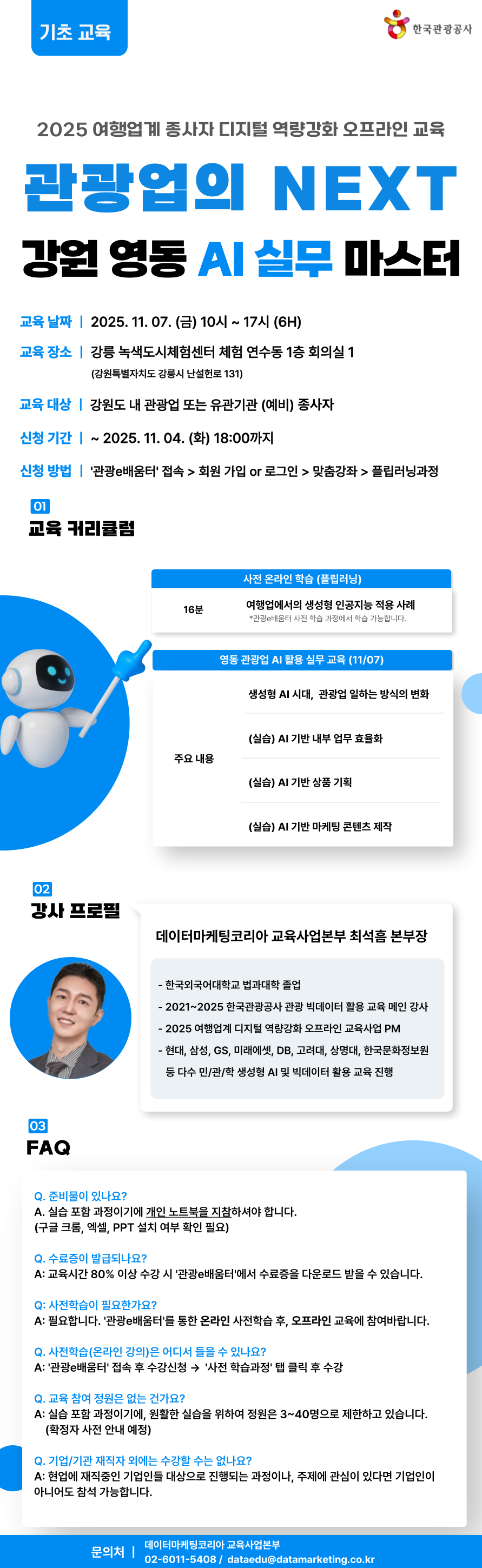 external_image external_image