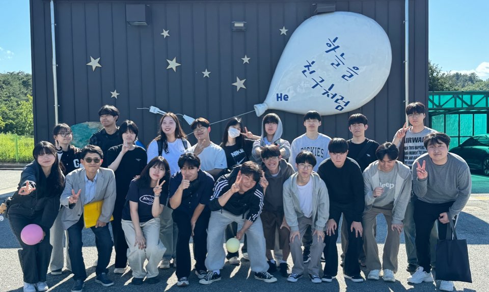 2024학년도 대기환경과학과 현장견학 대표이미지