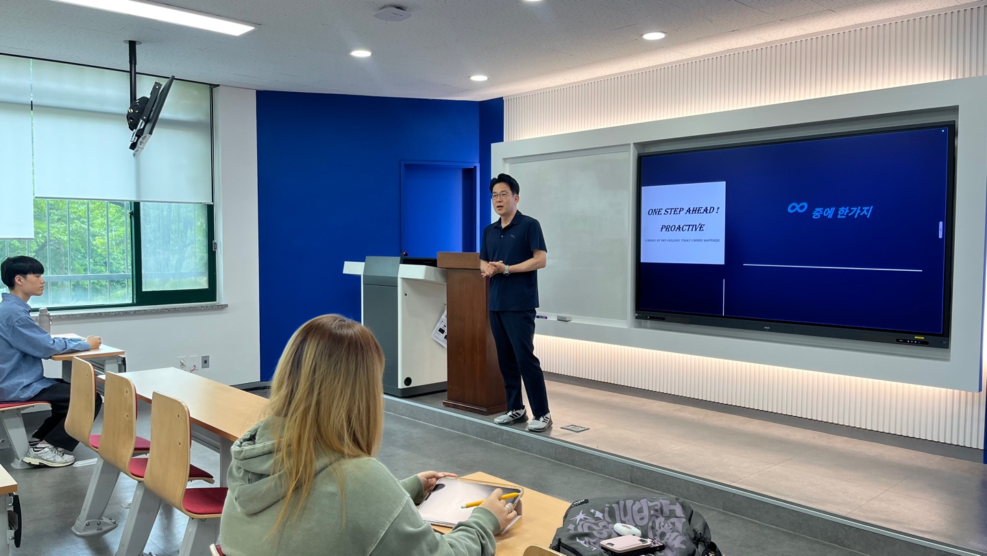 2025학년도 삼성증권 수석 PB 특강 대표이미지