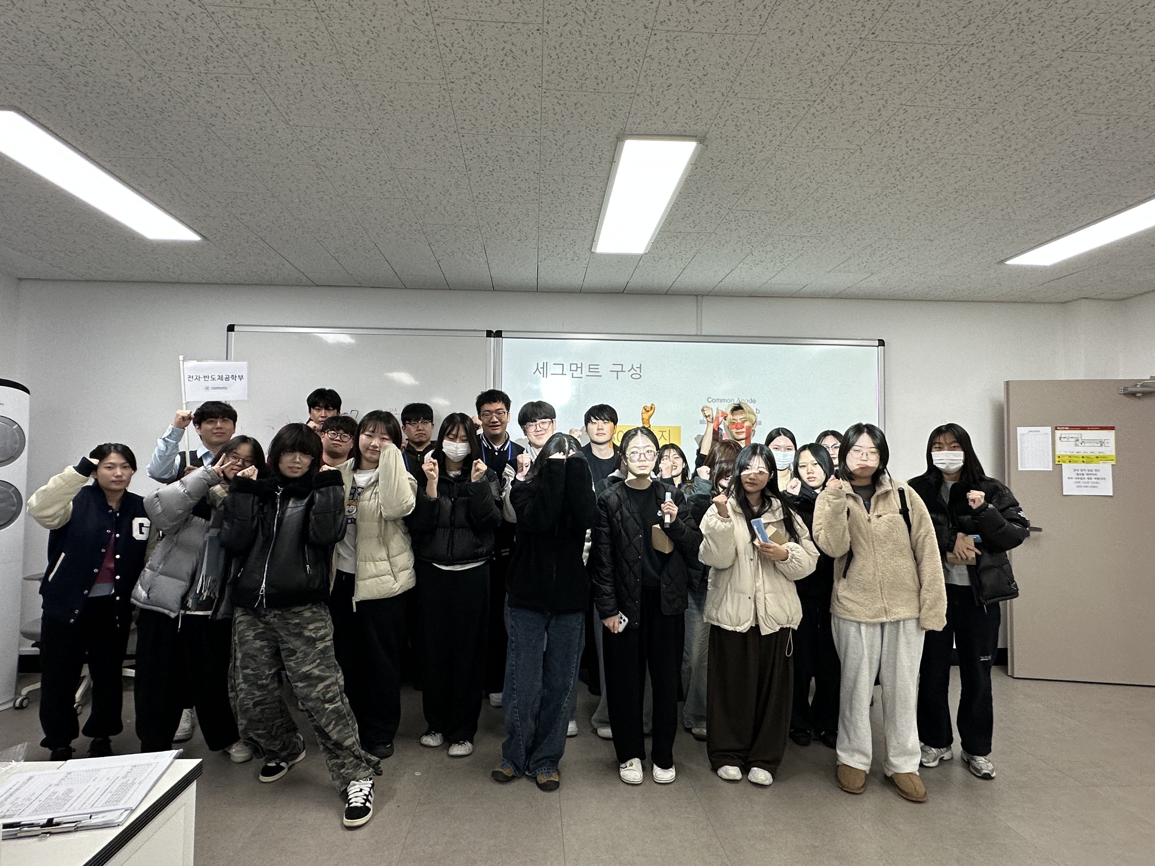 비전나래 동아리 진로체험 활동 진행 후기 사진_강일여자고등학교(251119) 대표이미지