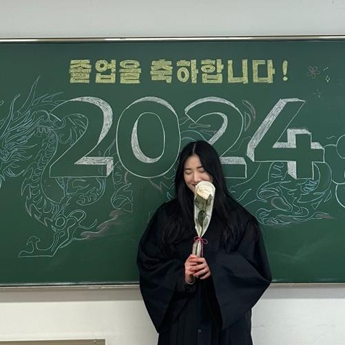 2024년 졸업식 대표이미지