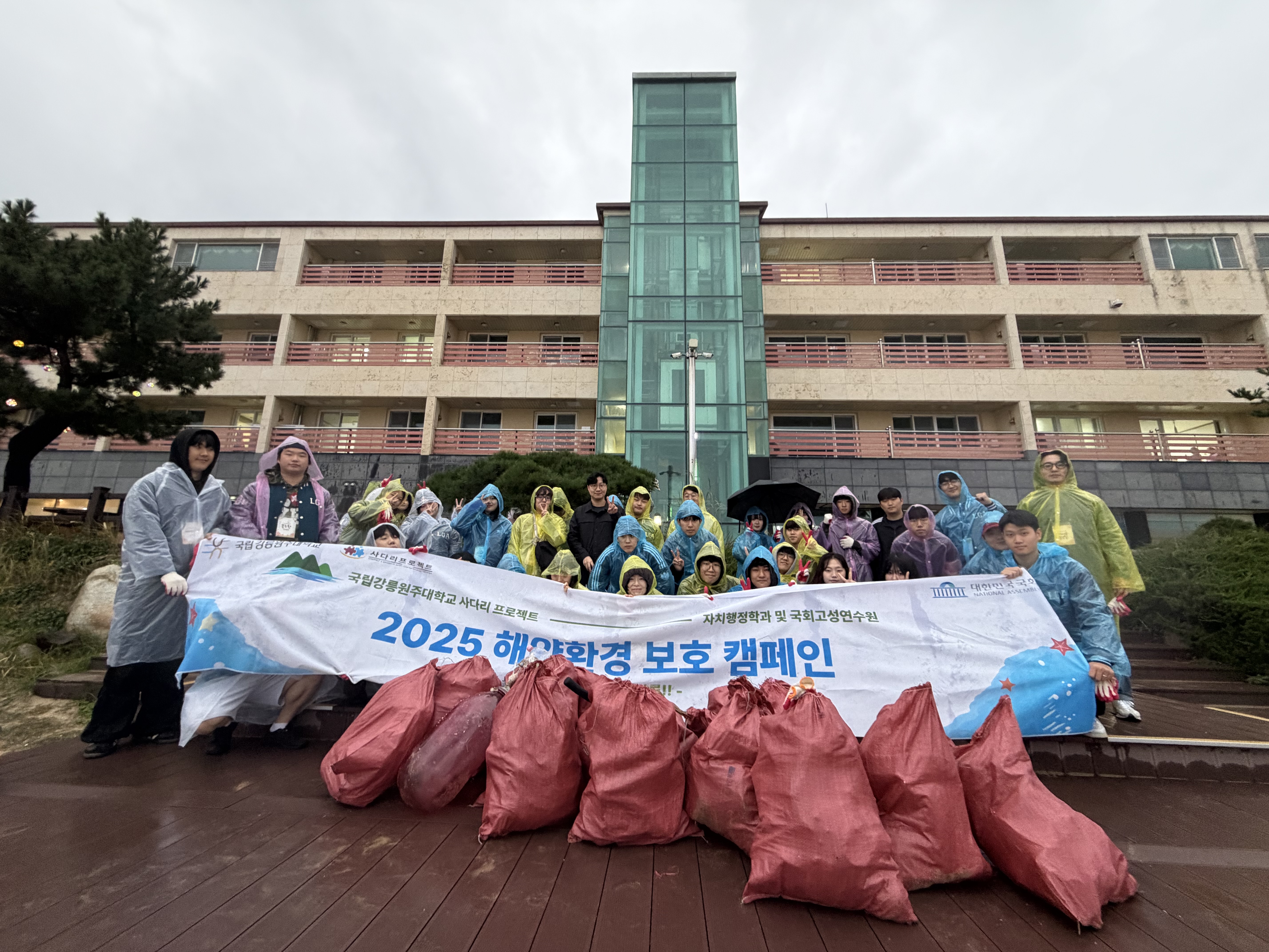 2025학년도 자치행정학과 사다리프로젝트 시행 대표이미지