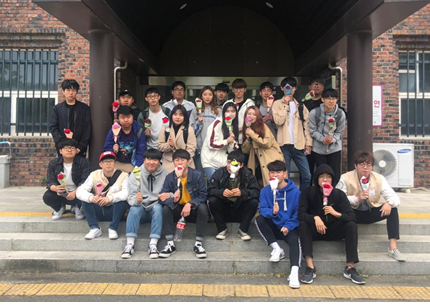 2019년 성년의 날 대표이미지